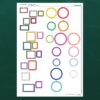 Canevas vide des graphèmes pour apprendre l'orthographe du français à l'aide des couleurs de Phonocolor sans légendes